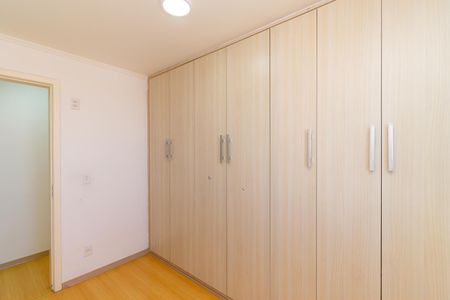 Apartamento para alugar com 50m², 2 quartos e 1 vagaQuarto 1