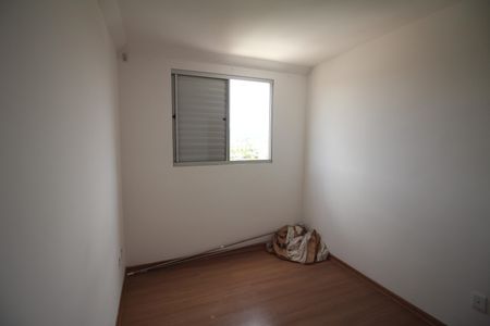Apartamento à venda com 61m², 2 quartos e 1 vagaQuarto 2