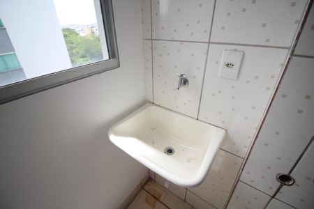Apartamento à venda com 61m², 2 quartos e 1 vagaCozinha e Área de Serviço