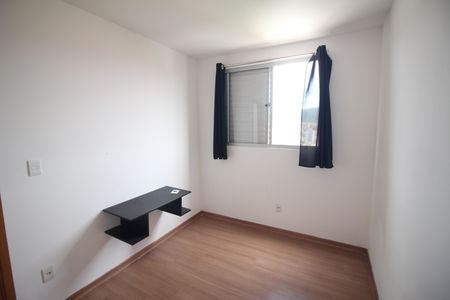 Apartamento à venda com 61m², 2 quartos e 1 vagaQuarto 1