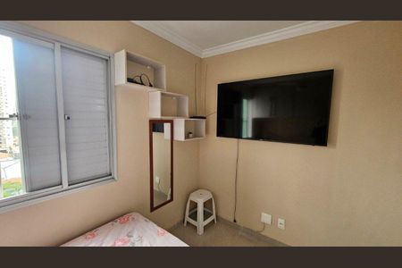 Apartamento à venda com 75m², 3 quartos e 1 vaga