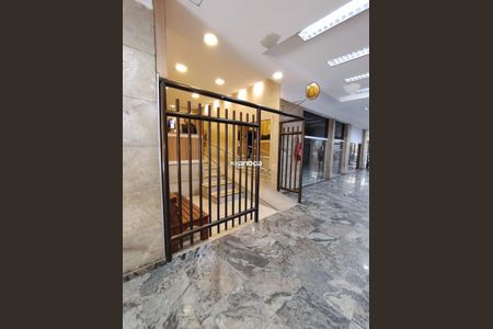 Apartamento à venda com 1 quarto, 30m² em Copacabana, Rio de Janeiro