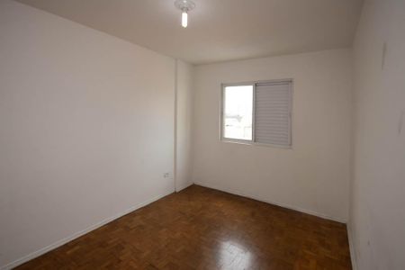 Apartamento para alugar com 45m², 1 quarto e sem vaga Apartamento para alugar com 45m², 1 quarto e sem vagaQuarto 1