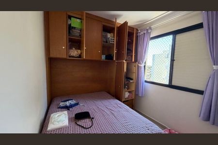 Apartamento à venda com 2 quartos, 140m² em Parque Esmeralda, São Paulo