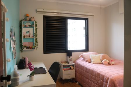Apartamento à venda com 148m², 2 quartos e 2 vagasQuarto 2