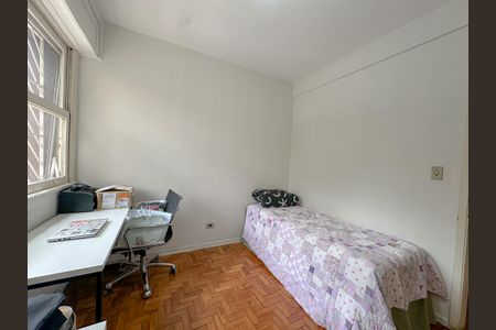 Apartamento à venda com 108m², 3 quartos e 1 vagaQuarto 1