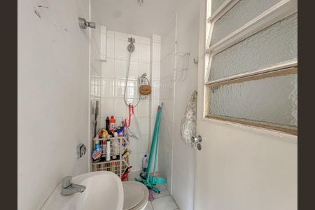 Apartamento à venda com 108m², 3 quartos e 1 vagaBanheiro de Serviço