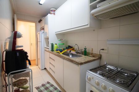 Apartamento à venda com 72m², 2 quartos e 1 vaga
