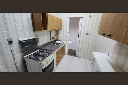 Apartamento à venda com 43m², 1 quarto e 1 vaga
