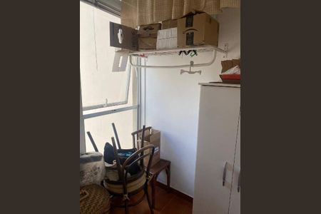 Apartamento à venda com 221m², 4 quartos e 2 vagas