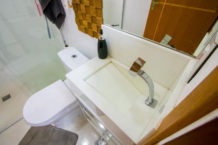 Apartamento para alugar com 120m², 2 quartos e 2 vagas Apartamento para alugar com 120m², 2 quartos e 2 vagasBanheiro social