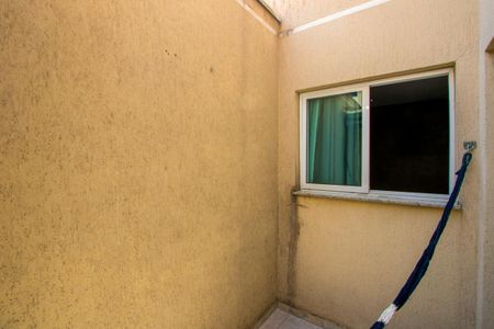 Apartamento para alugar com 120m², 2 quartos e 2 vagas Apartamento para alugar com 120m², 2 quartos e 2 vagasQuintal