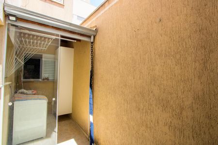 Apartamento para alugar com 120m², 2 quartos e 2 vagas Apartamento para alugar com 120m², 2 quartos e 2 vagasQuintal