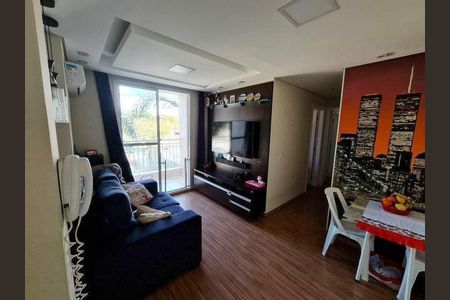 Apartamento à venda com 2 quartos, 58m² em Parque Industrial, Campinas