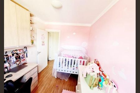 Apartamento à venda com 2 quartos, 58m² em Parque Industrial, Campinas