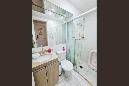 Apartamento à venda com 2 quartos, 58m² em Parque Industrial, Campinas