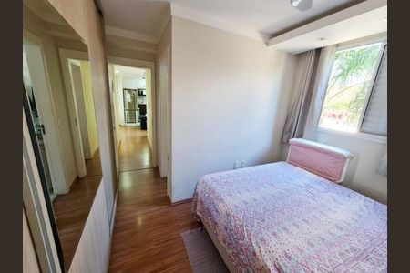 Apartamento à venda com 2 quartos, 58m² em Parque Industrial, Campinas