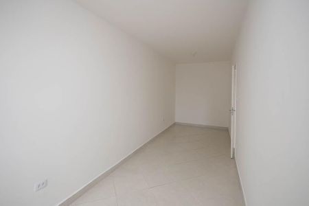 Apartamento para alugar com 42m², 2 quartos e sem vaga Apartamento para alugar com 42m², 2 quartos e sem vagaQuarto 1