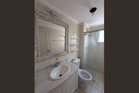 Apartamento à venda com 55m², 2 quartos e 1 vaga