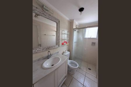 Apartamento à venda com 55m², 2 quartos e 1 vaga