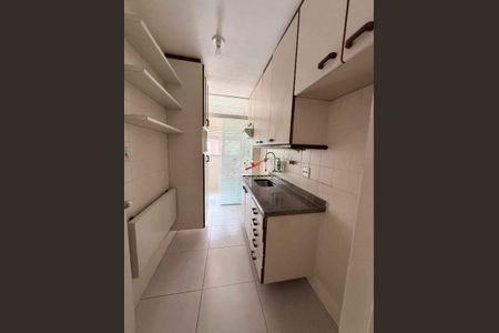 Apartamento à venda com 55m², 2 quartos e 1 vaga