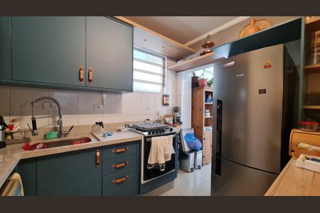 Apartamento à venda com 84m², 2 quartos e 1 vaga