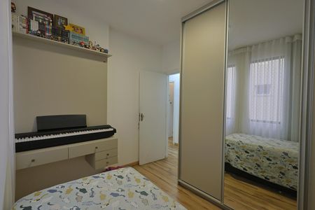 Apartamento à venda com 98m², 3 quartos e 1 vaga Apartamento à venda com 98m², 3 quartos e 1 vagaQuarto 1