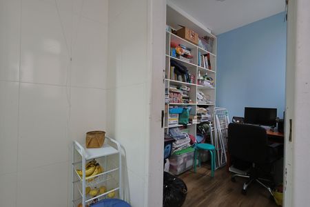 Apartamento à venda com 98m², 3 quartos e 1 vaga Apartamento à venda com 98m², 3 quartos e 1 vagaÁrea de Serviço