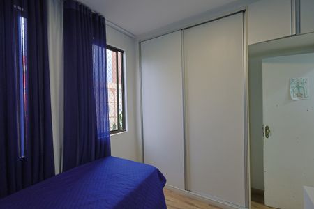 Apartamento à venda com 98m², 3 quartos e 1 vaga Apartamento à venda com 98m², 3 quartos e 1 vagaQuarto 2