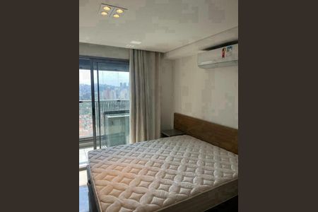 Apartamento para alugar com 1 quarto, 24m² em Santo Amaro, São Paulo