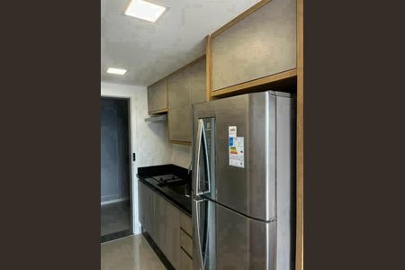 Apartamento para alugar com 1 quarto, 24m² em Santo Amaro, São Paulo