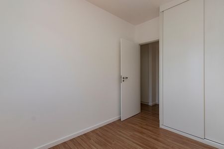 Apartamento à venda com 82m², 3 quartos e 2 vagas Apartamento à venda com 82m², 3 quartos e 2 vagasQuarto 1
