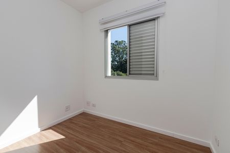 Apartamento à venda com 82m², 3 quartos e 2 vagas Apartamento à venda com 82m², 3 quartos e 2 vagasQuarto 2