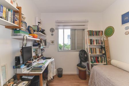 Apartamento à venda com 82m², 3 quartos e 2 vagasQuarto 1