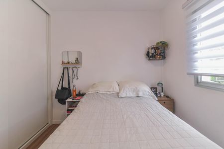 Apartamento à venda com 82m², 3 quartos e 2 vagasQuarto 2