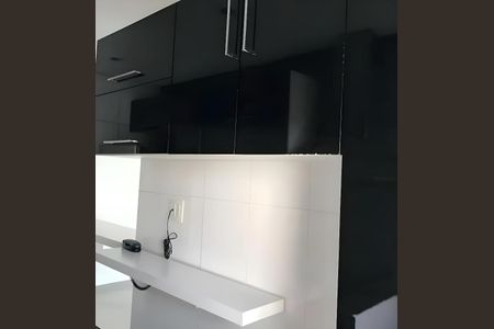 Apartamento para alugar com 1 quarto, 45m² em Itaim Bibi, São Paulo