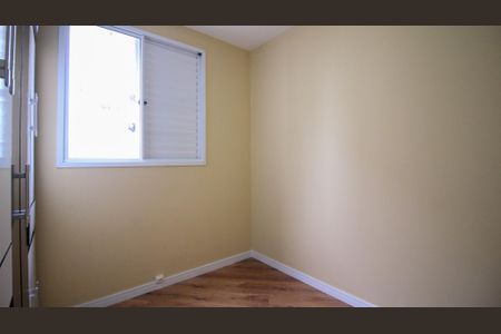 Apartamento para alugar com 2 quartos, 45m² em Jardim Vila Formosa, São Paulo