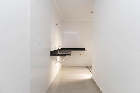 Apartamento à venda com 39m², 2 quartos e sem vaga