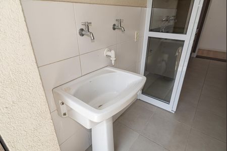 Apartamento para alugar com 67m², 2 quartos e 1 vagaÁrea de Serviço