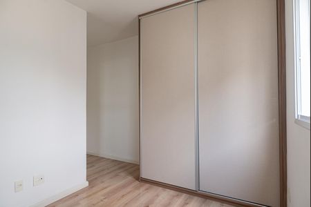 Apartamento para alugar com 67m², 2 quartos e 1 vagaSuíte
