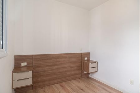 Apartamento para alugar com 67m², 2 quartos e 1 vagaSuíte