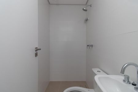 Apartamento à venda com 299m², 4 quartos e 3 vagas Apartamento à venda com 299m², 4 quartos e 3 vagasBanheiro de serviço