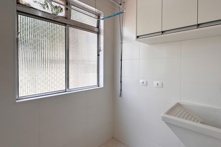 Apartamento para alugar com 60m², 2 quartos e 1 vagaÁrea de Serviço