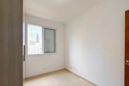 Apartamento para alugar com 60m², 2 quartos e 1 vagaQuarto 1