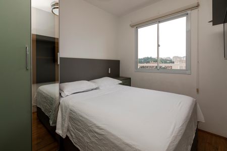 Apartamento à venda com 28m², 1 quarto e sem vaga Apartamento à venda com 28m², 1 quarto e sem vagaQuarto