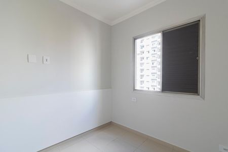 Quarto 1 de apartamento para alugar com 2 quartos, 44m² em Vila Uberabinha, São Paulo