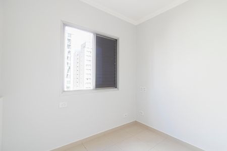 Quarto 1 de apartamento para alugar com 2 quartos, 44m² em Vila Uberabinha, São Paulo