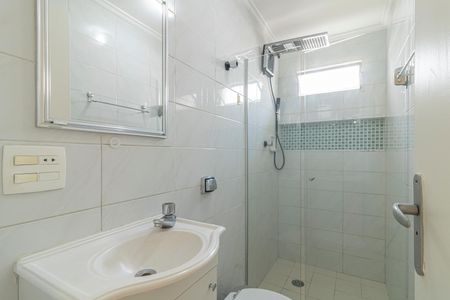 Apartamento para alugar com 44m², 2 quartos e 1 vagaBanheiro