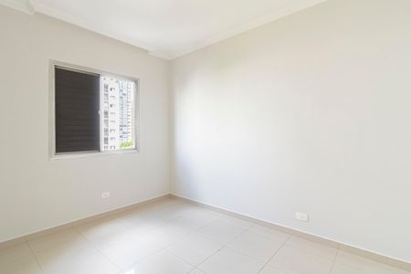 Apartamento para alugar com 44m², 2 quartos e 1 vagaQuarto 2