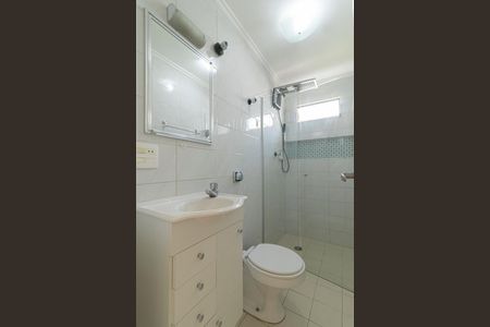 Apartamento para alugar com 44m², 2 quartos e 1 vagaBanheiro